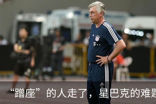 “蹭座”的人走了，星巴克的难题还在