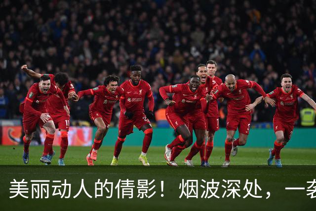 美丽动人的倩影！烟波深处，一袭白衫染江南
