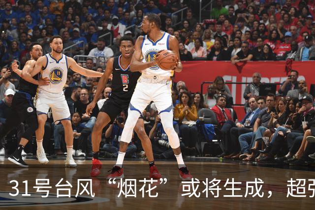 31号台风“烟花”或将生成，超强台风“蔷琵”最新路径→